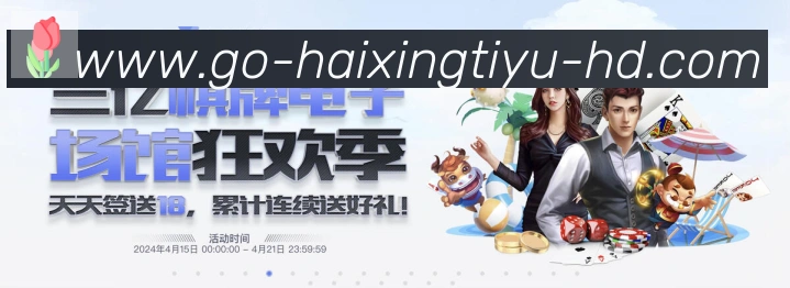 用户互动社区